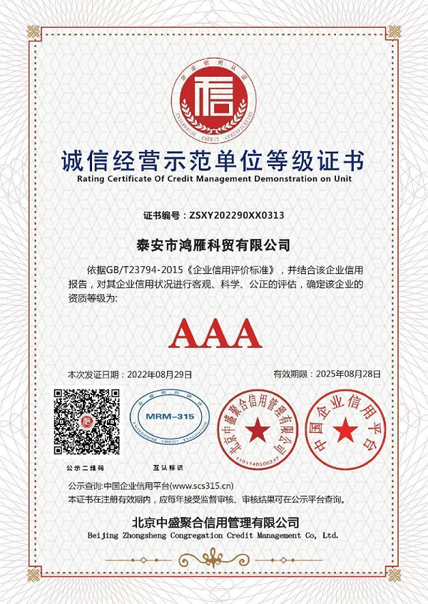 ��I(y��)�C��